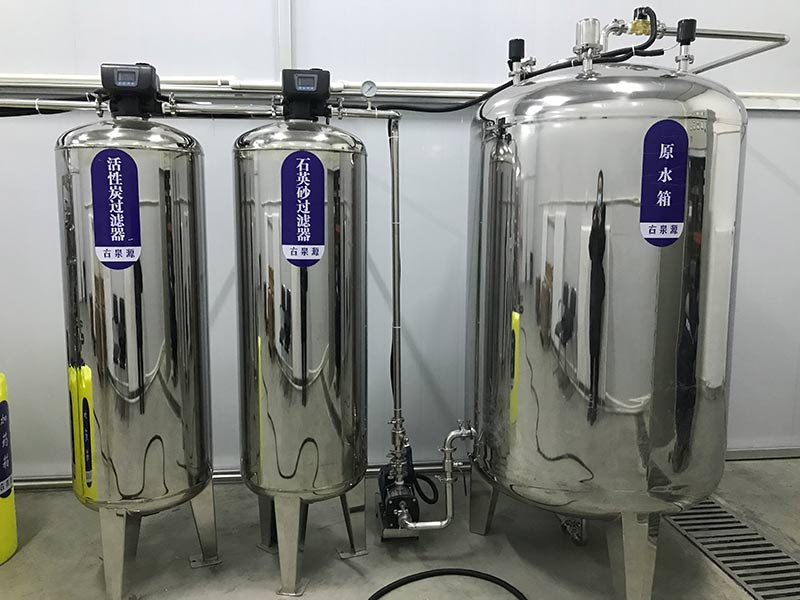 如何選擇適合自己的高純水設(shè)備？