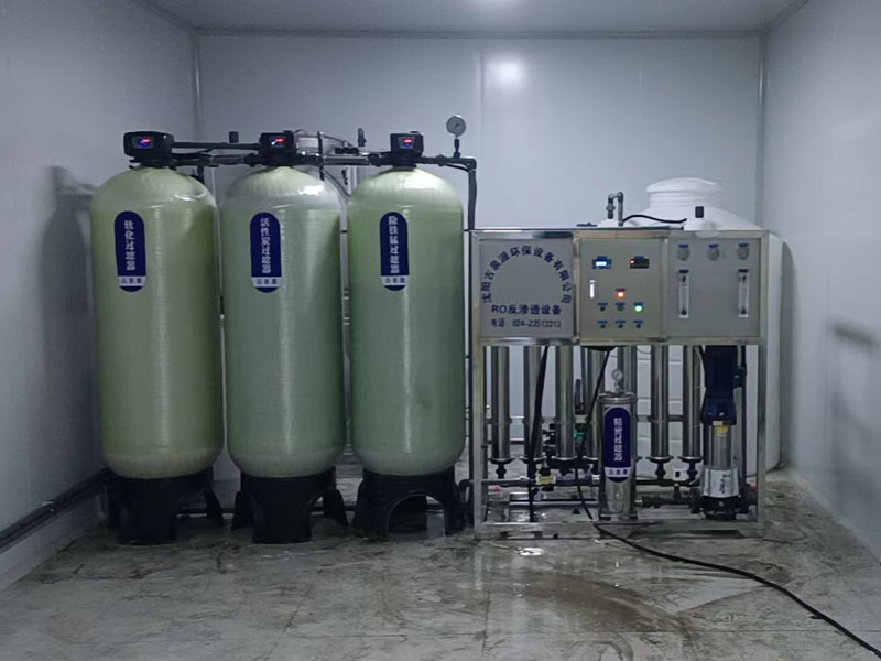 遼陽(yáng)軟化水設(shè)備廠家服務(wù)解析：詳述軟化水設(shè)備安裝流程及保障