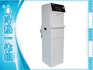 冷熱一體機(jī)