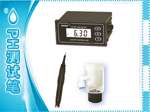 PH測(cè)試筆