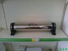 水處理設(shè)備廠家2017年新品發(fā)布