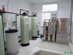 內(nèi)蒙古自治區(qū)某醫(yī)院血液透析用水