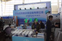 成功的背后，離不開每個人的鼎力支持