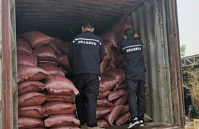 沈陽古泉源環(huán)保設備有限公司優(yōu)質(zhì)錳砂貨源充足