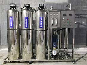 沈陽某肛腸醫(yī)院1t無菌水處理設(shè)備安裝現(xiàn)場