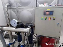 沈陽某公交場(chǎng)水處理項(xiàng)目